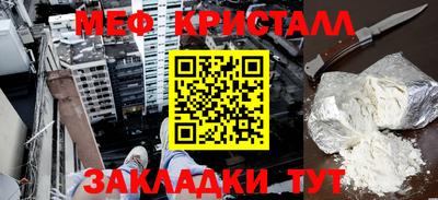 a pvp Ярославль