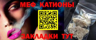 кокаин колумбия Ярцево