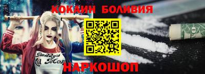 синтетический гашиш Янаул