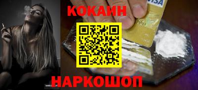 a pvp Ярославль