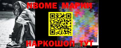 a pvp Ярославль
