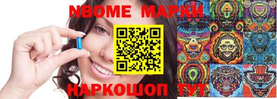 a pvp Ярославль