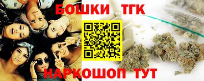 a pvp Ярославль