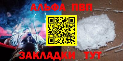 кокаин колумбия Ярцево