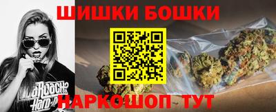 a pvp Ярославль