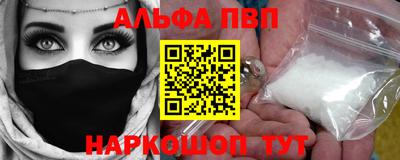 a pvp Ярославль
