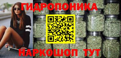 кокаин колумбия Ярцево