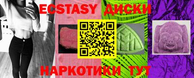 a pvp Ярославль
