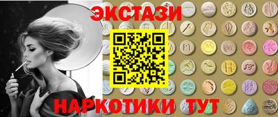 a pvp Ярославль