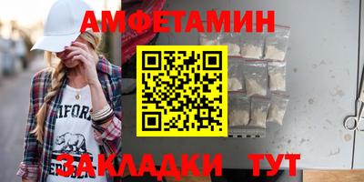кокаин колумбия Ярцево