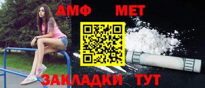 кокаин колумбия Ярцево