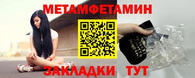 кокаин колумбия Ярцево