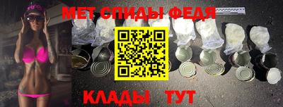 кокаин колумбия Ярцево