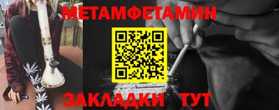 кокаин колумбия Ярцево