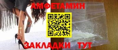 a pvp Ярославль