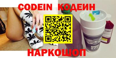 кокаин колумбия Ярцево