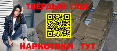 a pvp Ярославль