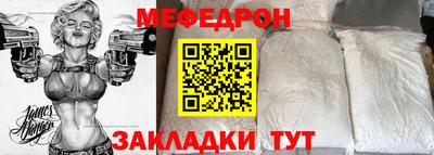 a pvp Ярославль