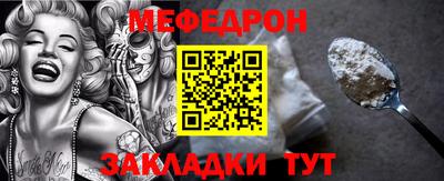кокаин колумбия Ярцево