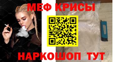 кокаин колумбия Ярцево