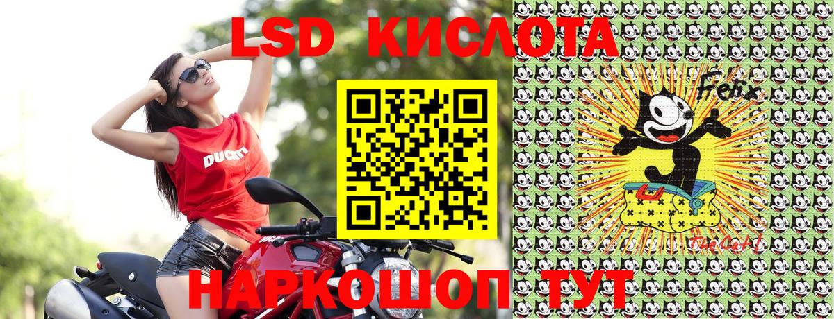 Марки NBOMe 1500мкг  Вход с VPN  Марки N-bome  Марки NBOMe 1500мкг  Чапаевск 